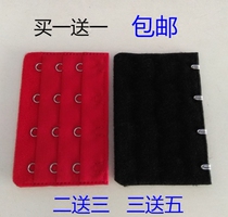 Buy 1 get 1 free Bra extension buckle Back buckle Underwear adjustment extension buckle joint Two three breasted five breasted four breasted