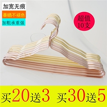 Household space aluminum hanger aluminum alloy hanger non-slip drying rack thick adult clothing stand