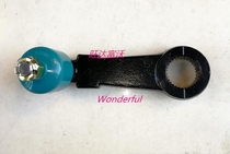 Pajero V31V32V33CS6 Cheetah speed running main Bangtai Main Bangtai Active arm steering machine rocker arm main Bangtai