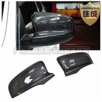 BMW X5M X6M E70 E71 special carbon fiber rearview mirror cover rearview mirror cover pair
