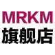 mrkm旗舰店