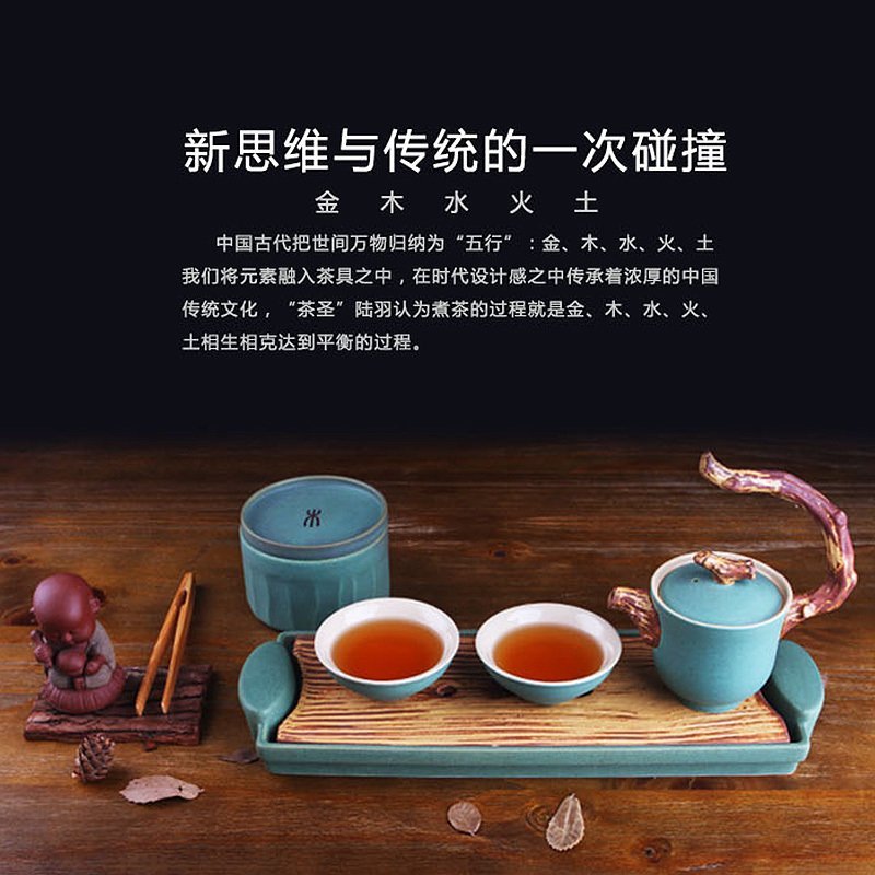 TaoMingTang ceramic kung fu tea set gift tea set a pot of office home five lines of two cups of tea set