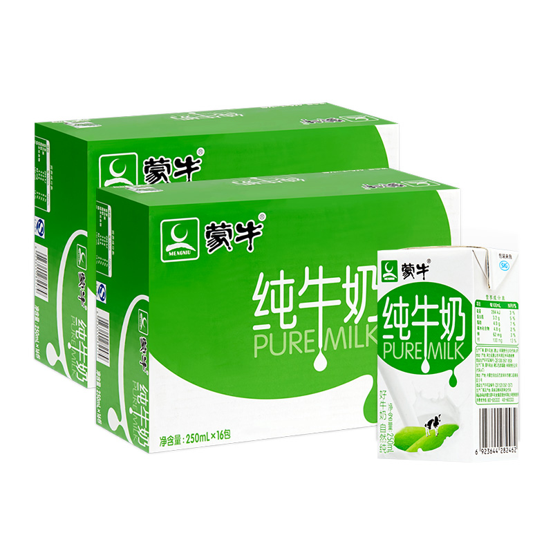 蒙牛纯牛奶PURE MILK 250ml*16盒*2提品质好奶