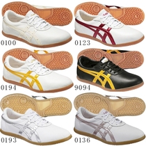 -JAPAN-ASICS ARTHUR Usher In the Academic Staff of the WU Cortex Tai Chi Kung Fu Shoes TOW013