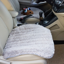 Autumn and winter plush thickened car cushion without backrest car monolithic seat cushion universal fashion warm car seat cushion