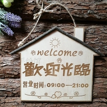 Welcome to the listing wooden card custom engraving Wooden door number Business custom two-dimensional code welcome card