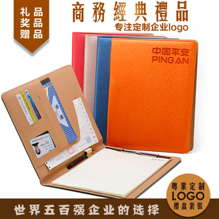 人气 新品礼品定制logo创意商务年会开业赠品客户活动实用雨伞广告