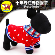 Одежда для животных Petcircle