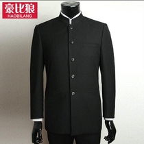 Hao Biyao suit mens Chinese collar suit youth Korean slim fit Chinese casual suit dress
