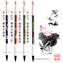 Fetal hair pen manufacturer zero profit promotion cloisonné camel bone dragon and phoenix rod fetal hair pen