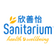 sanitarium欣善怡旗舰店