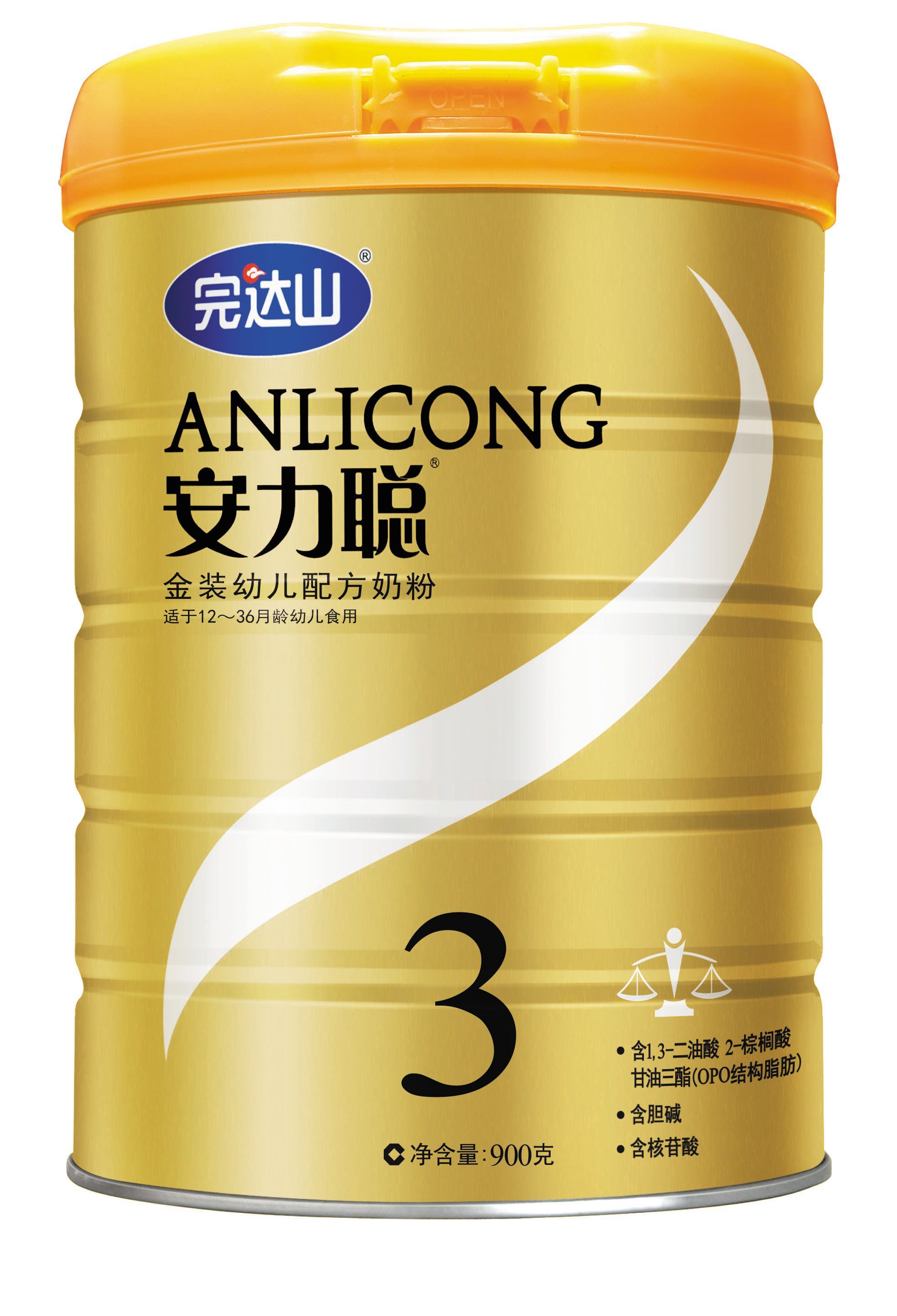 【进店送礼】完达山金装安力聪3段900g罐装婴幼儿奶粉