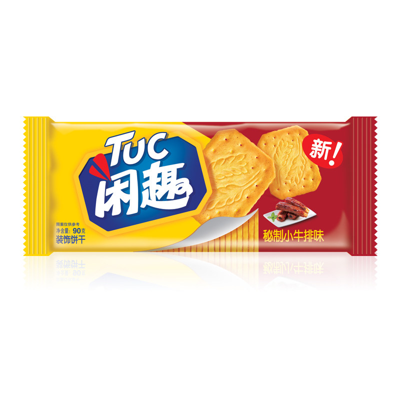 【天猫超市】亿滋 闲趣饼干(秘制)小牛排味 90g/包独立小包装