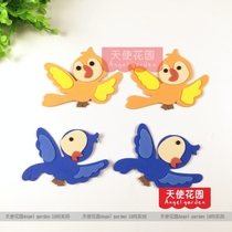 Kindergarten Wall Decoration Nursery School Classroom Elementary Black Board Newspaper Material Subject Face Arrangement Composition Foam Birdie