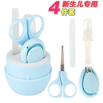 Newborn baby nail clippers baby nail clippers