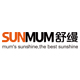 SUNMUM舒缦官方店