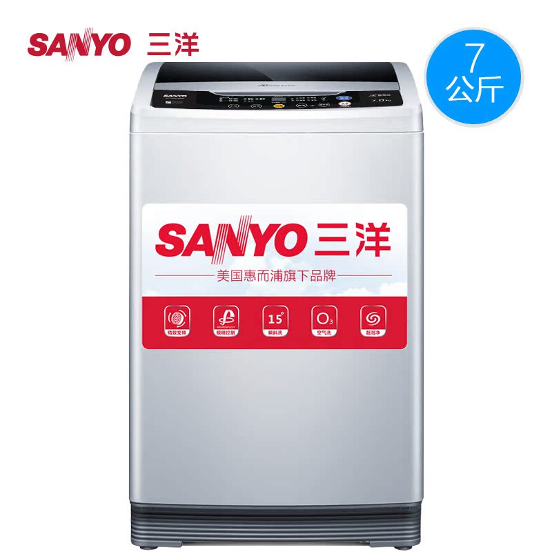 Sanyo/三洋 WT7655YM0S 7kg大容量超音波全自动波轮洗衣机产品展示图2