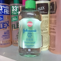 Hong Kong imported Johnson & Johnson baby emollient oil Johnson & Johnson BBB oil 500ml massage oil refreshing aloe vera formula