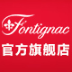 fontignac旗舰店