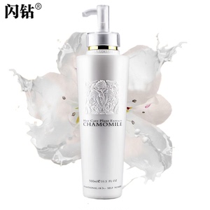 优尚还原酸水疗素