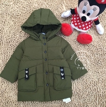 Special price thick warm children boy baby down jacket down long sleeve jacket down jacket