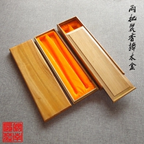 Camphor Wood fan box 10 inch play Fan box 2 sets are equipped with fragrance and insect proof collection box