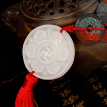 Yi Mingju Guanyin inspired by Yuming Guanyin The Five Emperors of the Five Emperors Ancient Money Pendant of the Five Emperors to Hang Accessories Car Interior