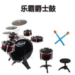 儿童宝宝3-8岁爵士鼓音乐仿真架子鼓婴幼儿打