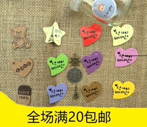 love100%Wishing glass bottle tag diy accessories Drift bottle tag Wishing bottle tag kraft paper
