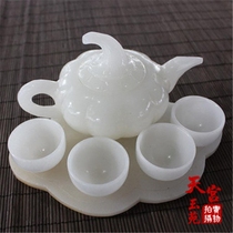 Natural Afghan White Jade pumpkin teapot pot tea set living room wine cabinet decorations jade ornaments