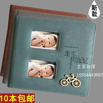 Childrens wedding album cover leather book soft leather leather studio leather album cover new 10 copies