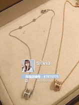 Korea Bvlgari Bulgari B ZERO118K Gold Ribbon Spring Necklace Diamond Necklace