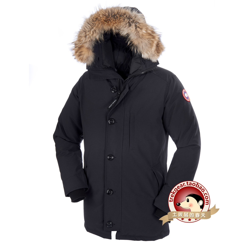 Куртки canada goose