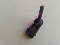 Adapted Private Rong Weiwei 550750 Knighte MG6 MG7 Liquid Level Sensor Water Level Sensor Kettle Sensing