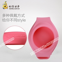 Wanbu Net TW836 and TW613 Calories Multifunctional 3D Sport Pedometer Skin Wrist Band