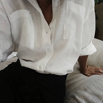 Rib Bone Hamma Clear And Breathable Sunscreen Lady Classic Boyfriend Loose Outline Long Sleeve Shirt Jacket