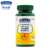 Lily Kang brand vitamin C tablets 1 2G tablets * 100 tablets