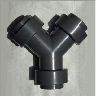 下水管 y型三通 y型下水管接头 水槽多用下水软管三通接头