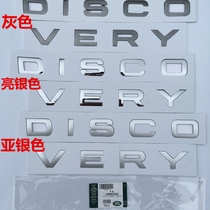 Road Tiger Discovery Motor Cap DISCOVERY Vehicle Label Found 5 front Peep Rear Tail Mark Letter Mark Car Sticker Mark