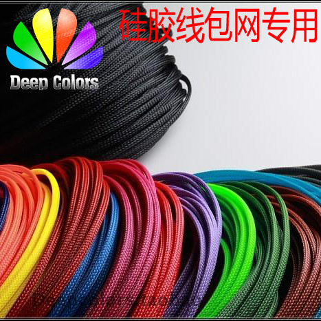硅胶线包网专用 专用蛇皮网/避震网/护线网 3.3mm内径 三丝加密型 Изображение 1 硅胶线包网专用 专用蛇皮网/避震网/护线网 3.3mm内径 三丝加密型 Изображение 1