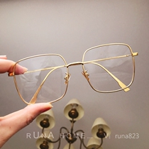 Runa Home Network red ins large frame square metal Near-lens frame mirror frame for men and women anti-blue light goggles