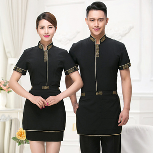 前台 朋博酒店工作服夏装女 饭店服务员工作服短袖 餐厅前台收银制服