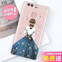 近期热点:来自e-mobile、华为代工的A01HW平