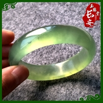 Shaanxi Xian Lantian jade bracelet ginger flower jade bracelet thickened bracelet natural