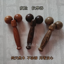 Wooden slim face theorist massage stick roller V face pull tight to double chin face massager massage full body