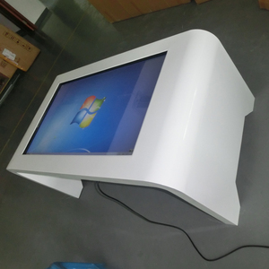 42寸多功能触摸屏桌茶几式触控一体机幼儿园