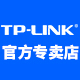 tplink浙创专卖店