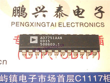 AD7751AAN   进口双列24直插脚DIP封装  AD7751 集成块电子元件IC