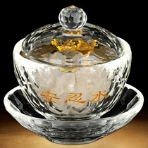 An Shinshui Feng Shui ornaments Tibetan King six Emperors Qian Daqing Dragon Silver Mai Lingling Jiqing Hall mascot five yellow and two black