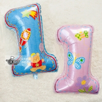 Hundreds Day Dinner Birthday Party on Birthday Party Arranged Male Baby Digital Balloon Big Thickened Aluminum Film Background Wall Trim